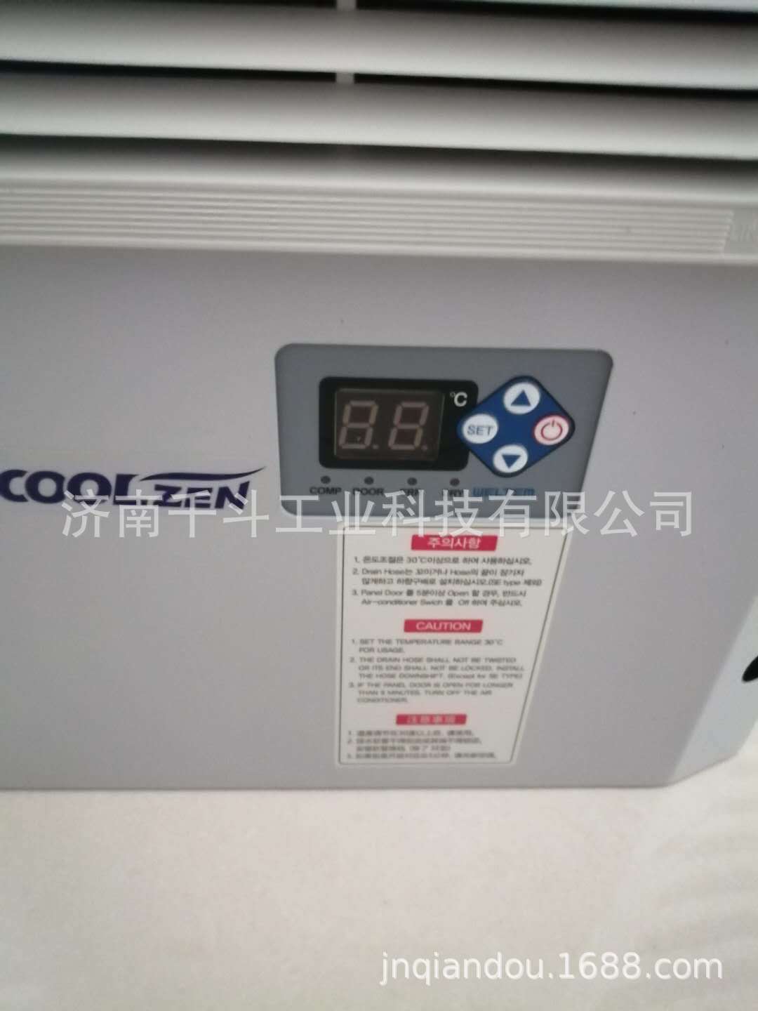 WPA-3000S空调WPA-3000S控制面板空调  韩国WELTEM控制空调WPA-3000S